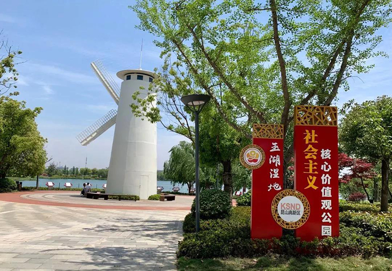 參與全國文明城市創(chuàng)建，從記住這些開始?。ǘ?5.jpg